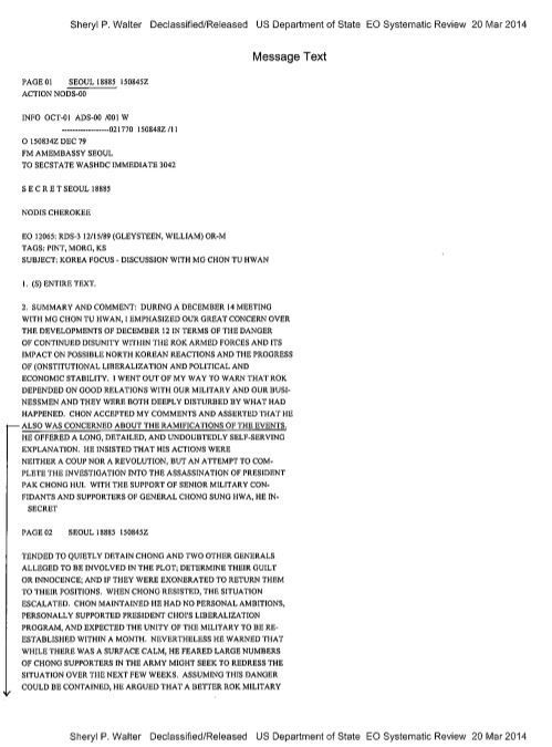 미국측 전달한 5·18 광주 민주화운동 관련 추가 외교 기밀문서(자료=외교부)