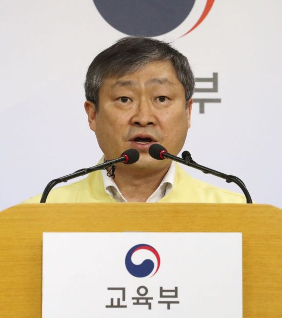 [이미지출처=연합뉴스]