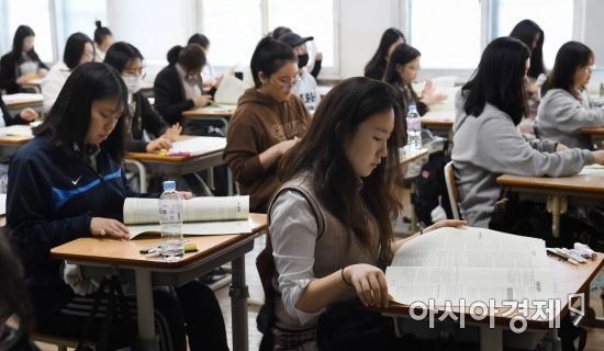 위 사진은 기사와 관계 없음./강진형 기자aymsdream@