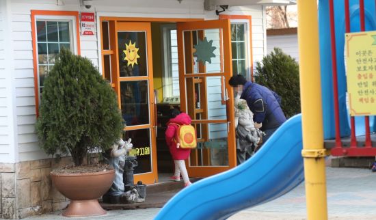 [이미지출처=연합뉴스]