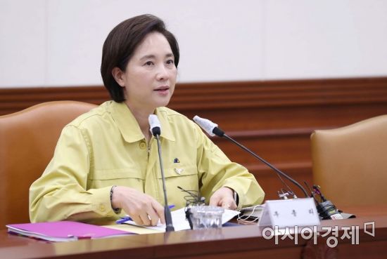 유은혜 사회부총리 겸 교육부 장관이 지난 11일 서울 종로구 정부서울청사에서 열린 사회관계장관회의에서 발언하고 있다. /문호남 기자 munonam@