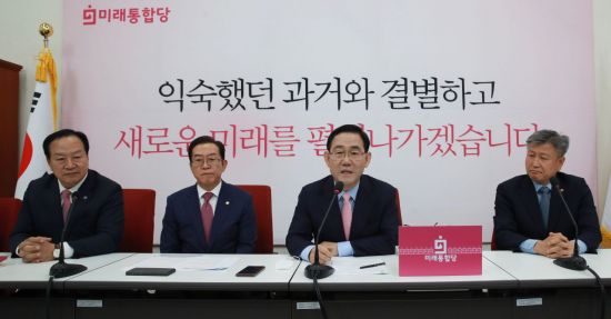 [이미지출처=연합뉴스]