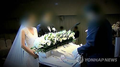 [이미지출처=연합뉴스]