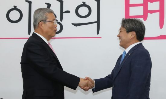 [이미지출처=연합뉴스]