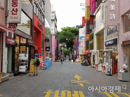 2일 오후 서울 중구 명동거리/사진=김가연 기자 katekim221@asiae.co.kr