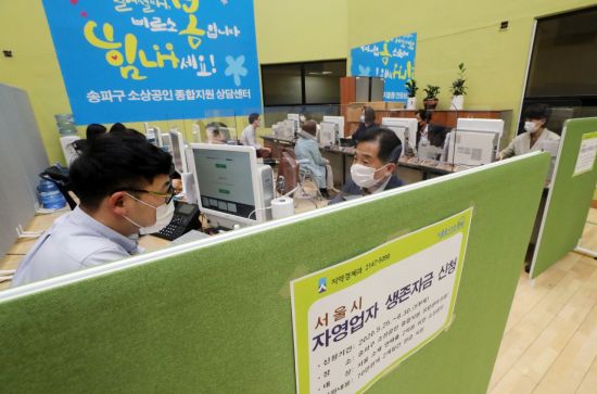 [이미지출처=연합뉴스]