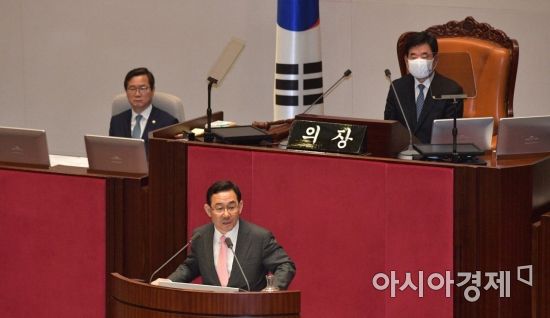 주호영 미래통합당 원내대표가 5일 국회 본회의장에서 21대 국회 의장선출을 위한 임시회에서 의사진행 발언을 하고 있다./윤동주 기자 doso7@