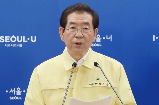 박원순 서울시장 / 사진=연합뉴스