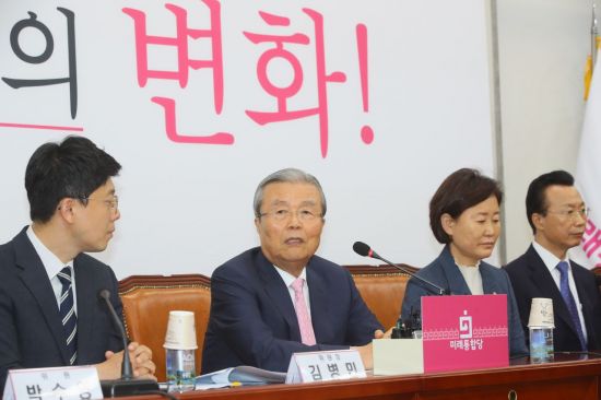 [이미지출처=연합뉴스]