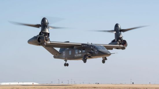 V-280 밸러(Valor)