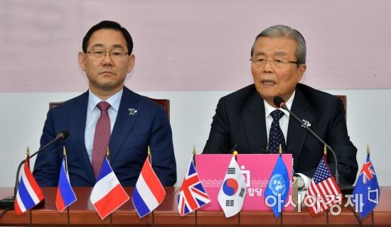 김종인 미래통합당 비대위원장이 25일 국회에서 열린 비상대책위원회의에 참석, 모두발언을 하고 있다./윤동주 기자 doso7@