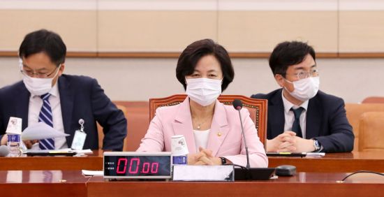 추미애 법무부 장관 / 사진=연합뉴스