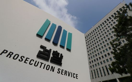 [이미지출처=연합뉴스]