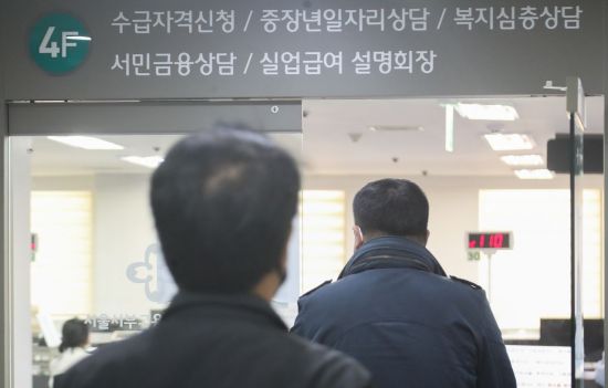 [이미지출처=연합뉴스]