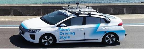 자율주행 시연 차량 (제공=국토교통부)