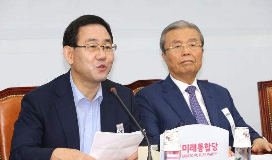 [이미지출처=연합뉴스]