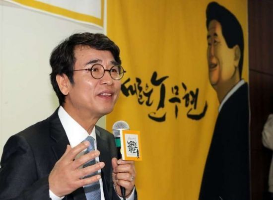 유시민 노무현재단 이사장 [이미지출처=연합뉴스]