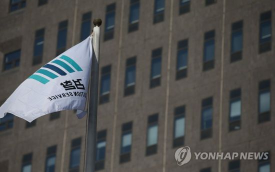 [이미지출처=연합뉴스]