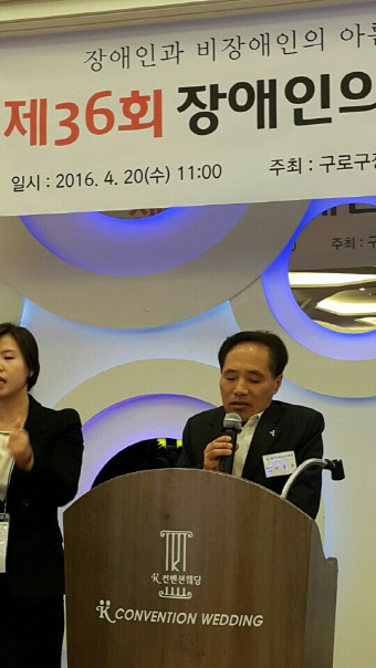 이종웅 하오식품 대표. 사진제공=하오식품