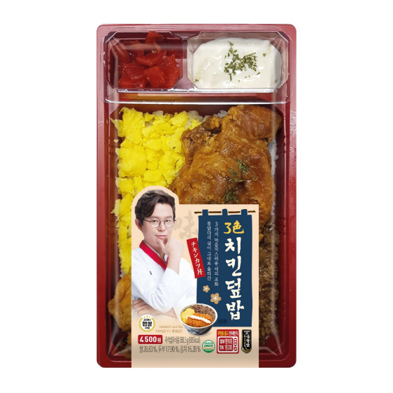 세븐일레븐 3색치킨덮밥(사진=세븐일레븐)