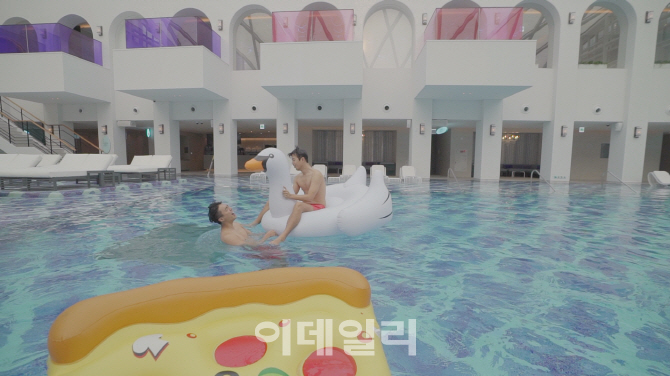 파라다이스시티 스파 씨메르