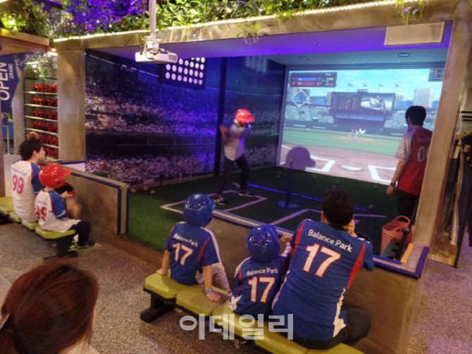 밸런스파크의 스포츠빌리지