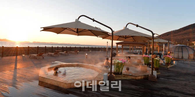 석모도 미네랄온천