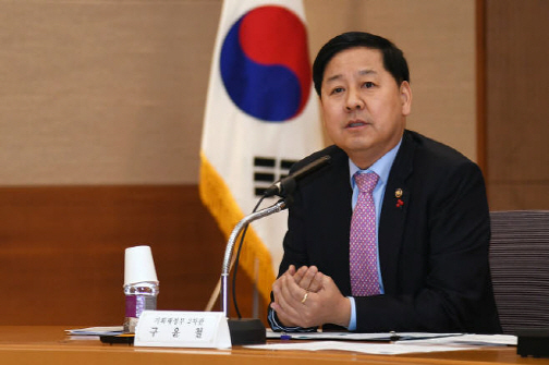 구윤철 기획재정부 제2차관. [연합뉴스 제공]