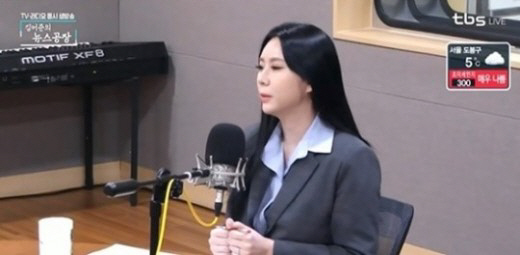 사진=tbs ‘김어준의 뉴스공장’ 화면 캡처