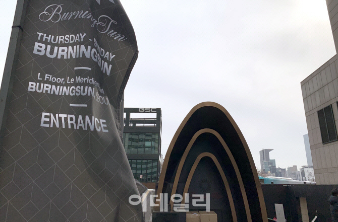 클럽 버닝썬 (사진=이데일리DB)