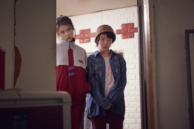 ‘페르소나’ 스틸컷(사진=넷플릭스 제공)