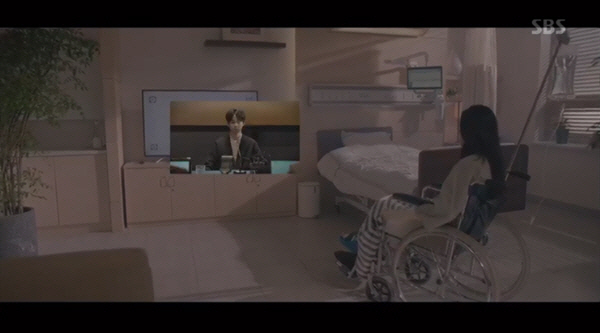 21일 ‘빅이슈’ 방송화면