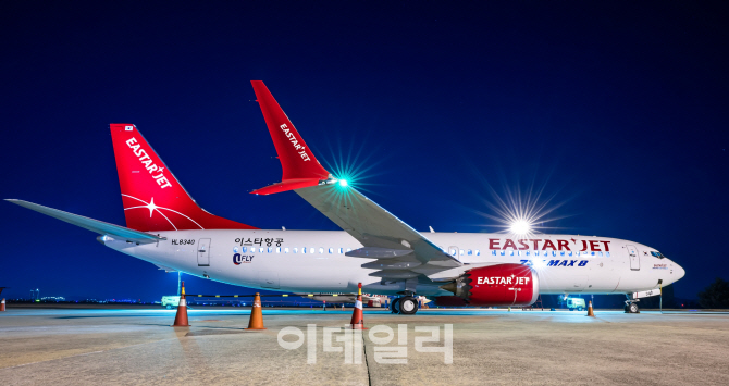 부산~싱가포르 첫 부정기편에 운항에 투입한 이스타항공의 보잉737-MAX8(사진=이스타항공)
