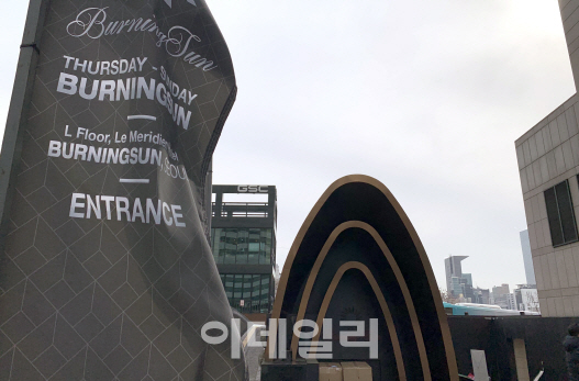 서울 강남구에 위치한 클럽 버닝썬 앞의 모습. (사진=이데일리 방인권 기자)