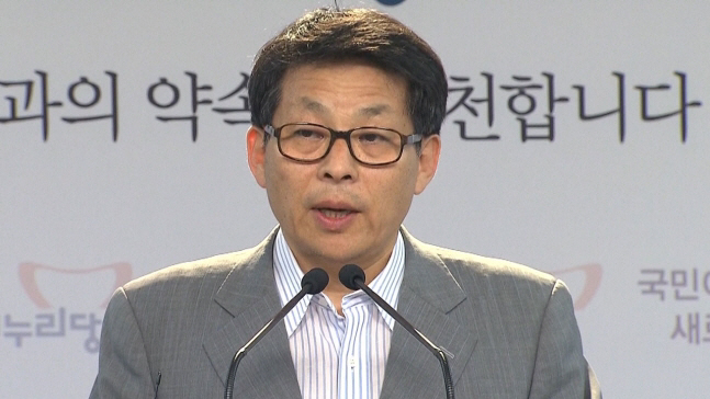 차명진 전 자유한국당 의원