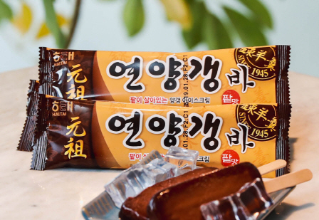 연양갱바. (사진=해태제과)