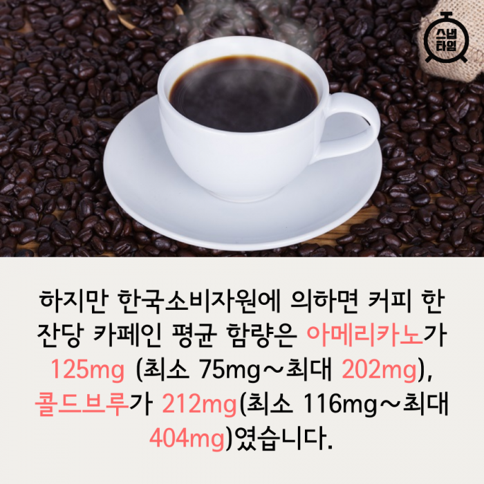 (사진=이미지투데이)