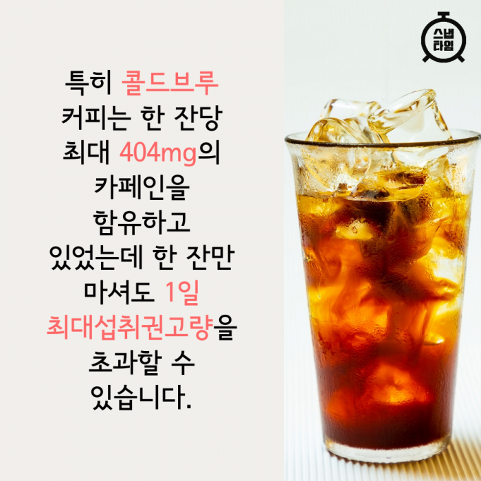 (사진=이미지투데이)