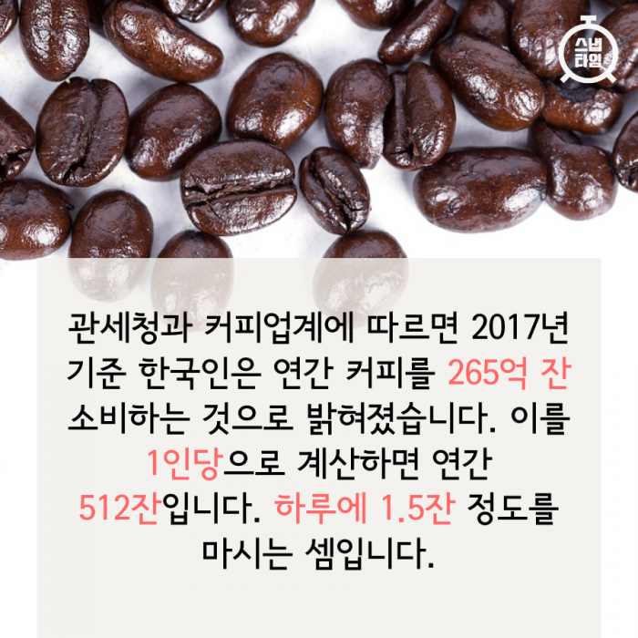(사진=이미지투데이)