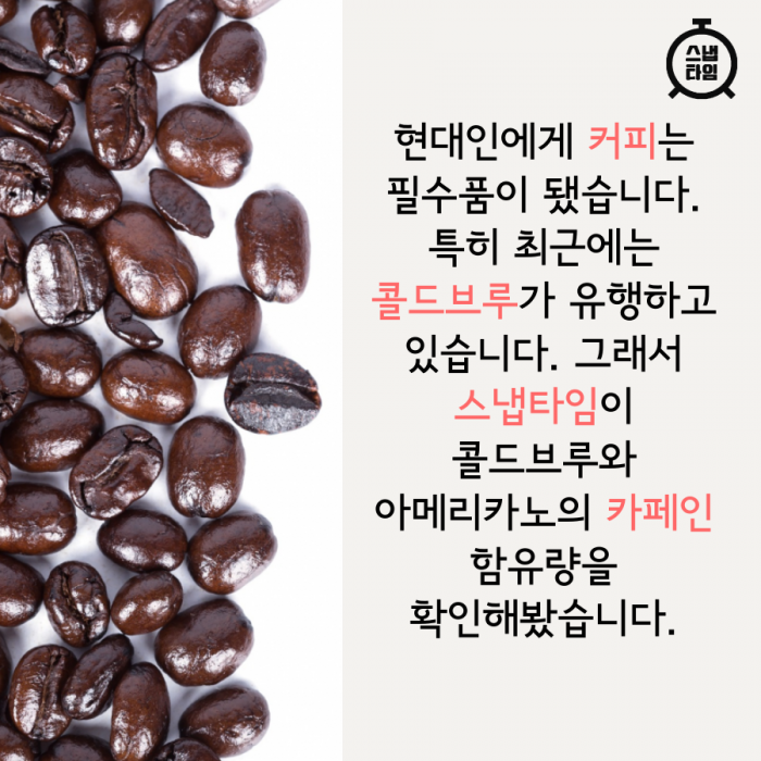 (사진=이미지투데이)