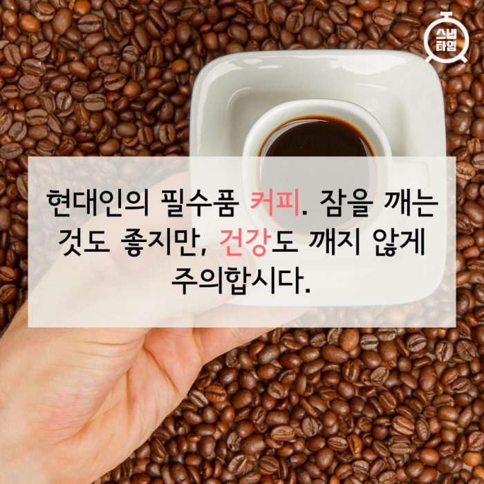 (사진=이미지투데이)