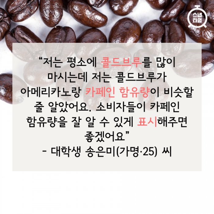 (사진=이미지투데이)