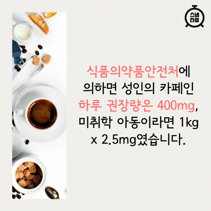 (사진=이미지투데이)