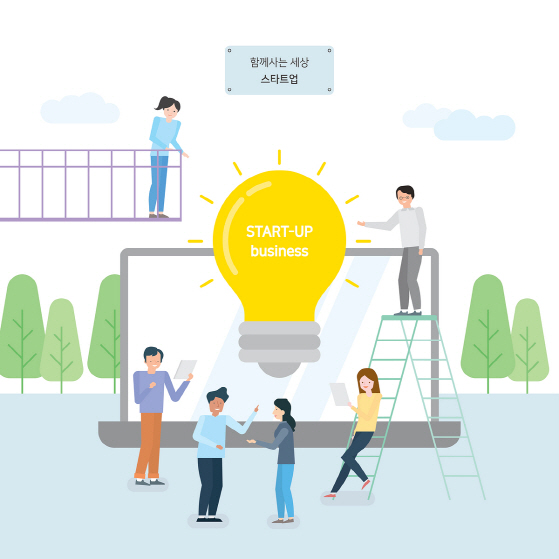 출처=이미지투데이