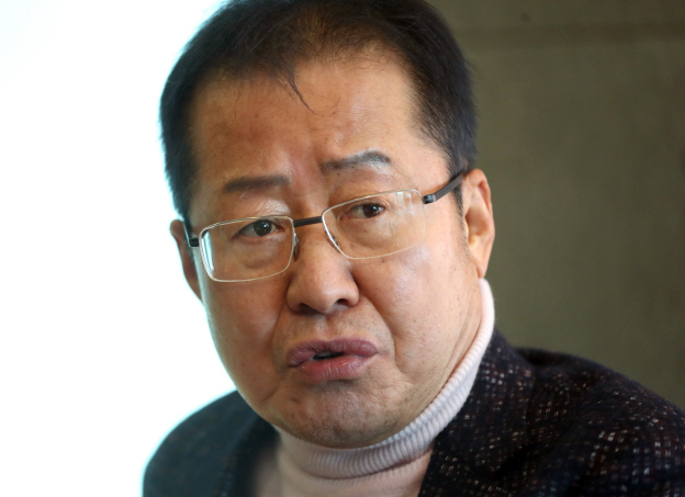 홍준표 전 자유한국당 대표 (사진=연합뉴스)