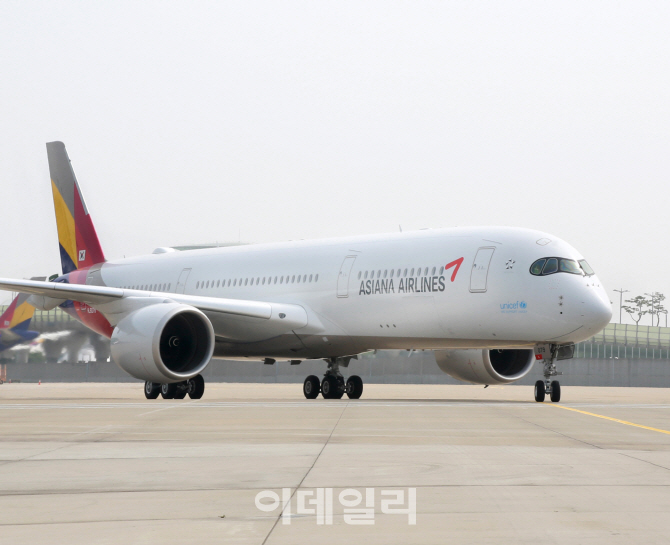 아시아나항공 A350(사진=아시아나항공)