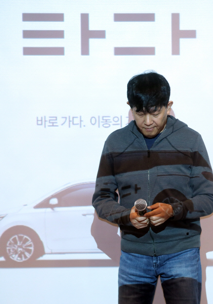 이재웅 쏘카 대표가 지난 2월 21일 서울 성수동 헤이그라운드에서 열린 미디어데이에서 타다 프리미엄 출시를 통해 택시에 새로운 시장을 창출하겠다고 밝혔다. (사진=연합뉴스)