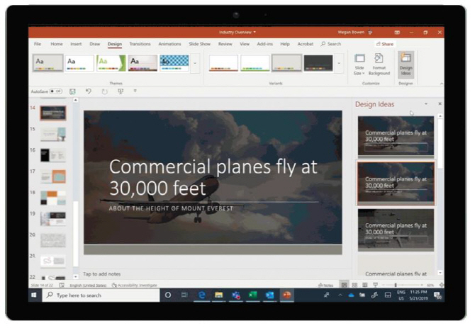 시각 엔진 기술 기능