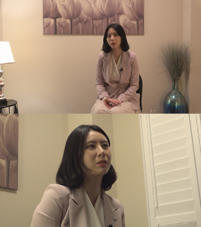 윤지오. (사진=SBS ‘궁금한 이야기 Y’)