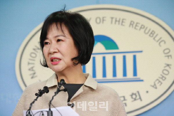 이데일리 손혜원 의원(사진=이데일리 DB)